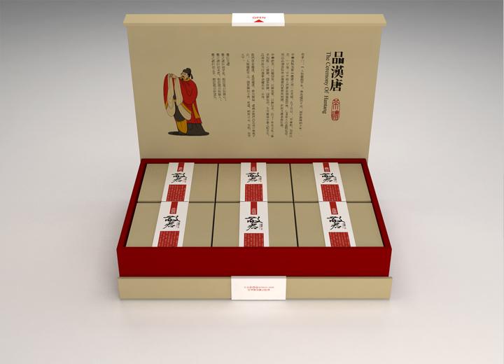 梧州年货包装设计的温情密码——从市井烟火到年节仪式的视觉重构